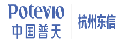 聯恩德
